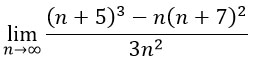 3 n 3 2n 3 3n. Лимит 3n+2/n. 18n+3/32n+5 2n-2. Предел 2^n+3^n. Предел последовательности Lim((n^2+n)/(n^2+3n+1))^2n.