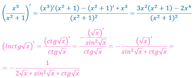 Найди производную x2 2x 3. 2x^3 -x^2/2 +4 Найдите производную. Вычислмте производные функции 3x2-2. Производная x3(x2-1)2. Y=2x+1/x-3 производная.
